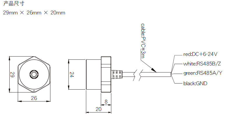 VB-300ST黏貼式振動(dòng)規(guī) - TECO東元電機(jī) | 變頻器·伺服電機(jī)·減速機(jī)·電機(jī)解決方案