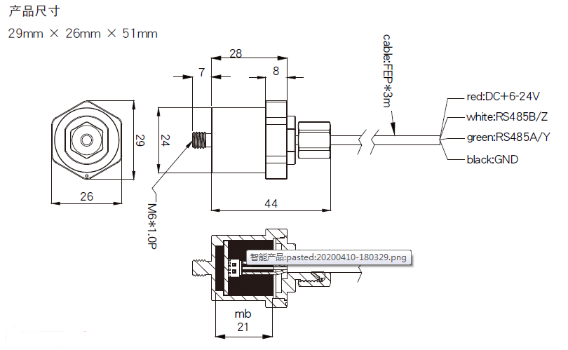 VB-500SC防爆型鎖鏍式振動(dòng)規(guī) - TECO東元電機(jī) | 變頻器·伺服電機(jī)·減速機(jī)·電機(jī)解決方案