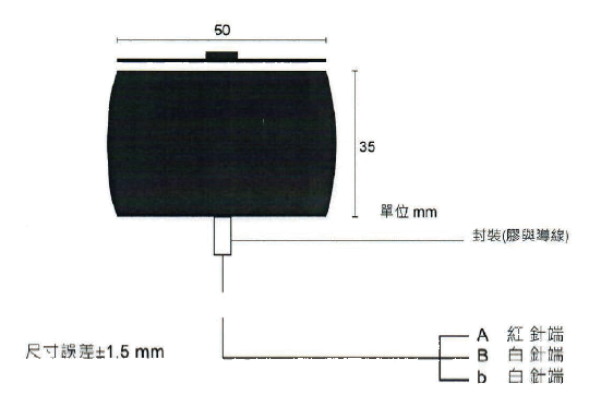 TS-200黏貼式溫度感測(cè)計(jì) - TECO東元電機(jī) | 變頻器·伺服電機(jī)·減速機(jī)·電機(jī)解決方案