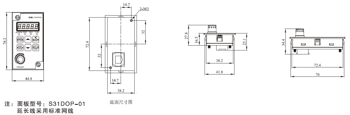 S310-201-H1BC  0.75KW變頻器 - TECO東元電機(jī) | 變頻器·伺服電機(jī)·減速機(jī)·電機(jī)解決方案