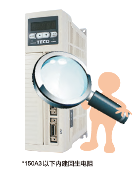 JSDAP-300A3伺服驅(qū)動器 - TECO東元電機 | 變頻器·伺服電機·減速機·電機解決方案