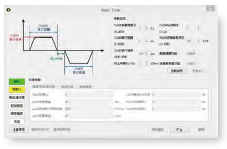 JSDE2-15A伺服驅(qū)動(dòng)器 - TECO東元電機(jī) | 變頻器·伺服電機(jī)·減速機(jī)·電機(jī)解決方案