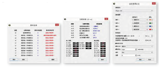 JSDE2-15A伺服驅(qū)動(dòng)器 - TECO東元電機(jī) | 變頻器·伺服電機(jī)·減速機(jī)·電機(jī)解決方案