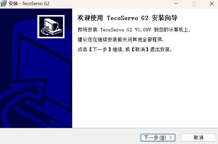 TECO東元TecoServo E2驅(qū)動(dòng)器資料下載|軟件