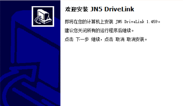 TECO東元變頻器L510-JN5 資料下載|軟件